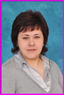 Кривцова Ирина Владимировна